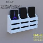 ৩ পকেট ফোন চার্জিং হোল্ডার