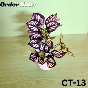 আর্টিফিশিয়াল ফুল প্ল্যান্ট, চীন থেকে আমদানিকৃত ফুল এবং গাছ আপনার স্বপ্নের ঘরের সুন্দর্য বাড়িয়ে তুলুন বহুগুন।CT-7