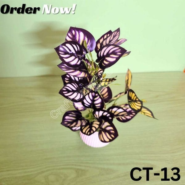 আর্টিফিশিয়াল ফুল প্ল্যান্ট, চীন থেকে আমদানিকৃত ফুল এবং গাছ আপনার স্বপ্নের ঘরের সুন্দর্য বাড়িয়ে তুলুন বহুগুন।CT-7