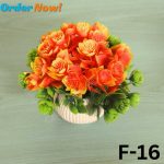 আর্টিফিশিয়াল ফুল প্ল্যান্ট, চীন থেকে আমদানিকৃত ফুল এবং গাছ আপনার স্বপ্নের ঘরের সুন্দর্য বাড়িয়ে তুলুন বহুগুন। F-1
