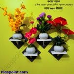 স্কয়ার শেফ ৮ পিসের কম্বো প্যাক , ৪ পিস ওয়াল স্ট্যান্ড এবং ৪ পিস ফুলের টপসহ ফুল পাচ্ছেন !