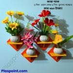 স্কয়ার শেফ ৮ পিসের কম্বো প্যাক , ৪ পিস ওয়াল স্ট্যান্ড এবং ৪ পিস ফুলের টপসহ ফুল পাচ্ছেন !