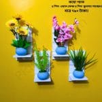 কম্বো প্যাক ৪ পিস ভিনটেজ ওয়াল সেল্ফ এবং ৪ পিস ফুলসহ পাচ্ছেন। আঠালো সিস্টেম সহজে সেটিং করা যায়।