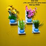 কম্বো প্যাক ৪ পিস ভিনটেজ ওয়াল সেল্ফ এবং ৪ পিস ফুলসহ পাচ্ছেন। আঠালো সিস্টেম সহজে সেটিং করা যায়।