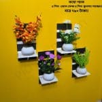 ৮ পিসের কম্বো প্যাক ৪ পিস ভিনটেজ ওয়াল সেল্ফ এবং ৪ পিস ফুলসহ পাচ্ছেন। আঠালো সিস্টেম সহজে সেটিং করা যায়।