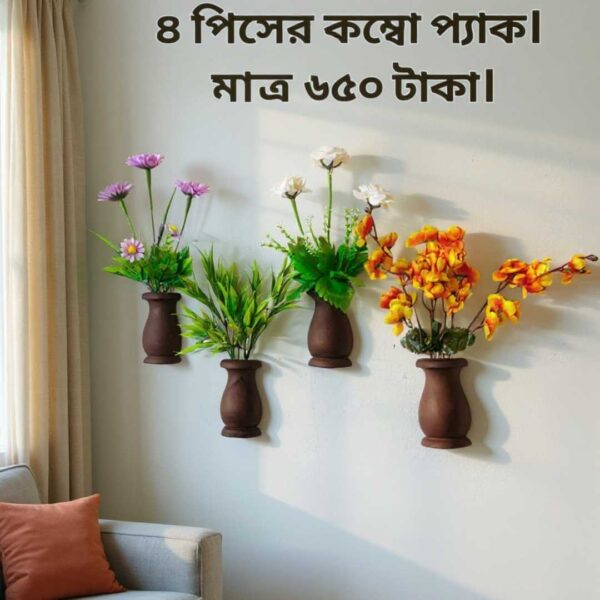 ৪ পিস্ কলস আকৃতির ফুলসহ মেহগনি কাঠের টপ ,আঠালো সিস্টেম হওয়ায় দেয়ালে সেটিং করা খুব সহজ!