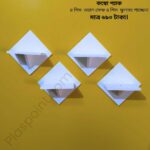 প্রিমিয়াম কোয়ালিটি ১ পিস স্কয়ার শেফ ওয়াল স্ট্যান্ড আঠালো সিস্টেম খুব সহজে সেটিং করতে পারবেন !