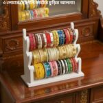 কাঠের চুরির আলনায়, 3Leyar