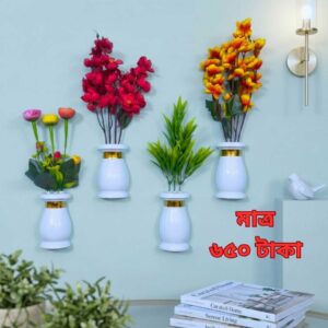 ৪ পিস্ কলস আকৃতির ফুলসহ মেহগনি কাঠের টপ ,আঠালো সিস্টেম হওয়ায় দেয়ালে সেটিং করা খুব সহজ!