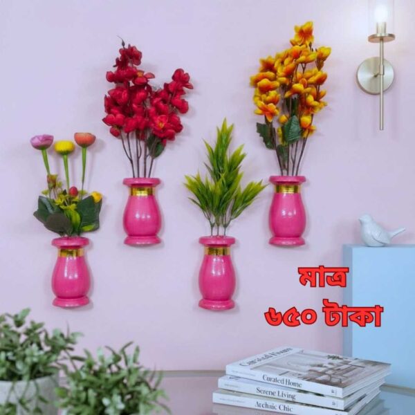 ৪ পিস্ কলস আকৃতির ফুলসহ মেহগনি কাঠের টপ ,আঠালো সিস্টেম হওয়ায় দেয়ালে সেটিং করা খুব সহজ!