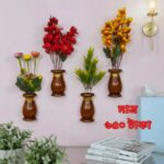 ৪ পিস্ কলস আকৃতির ফুলসহ মেহগনি কাঠের টপ ,আঠালো সিস্টেম হওয়ায় দেয়ালে সেটিং করা খুব সহজ!