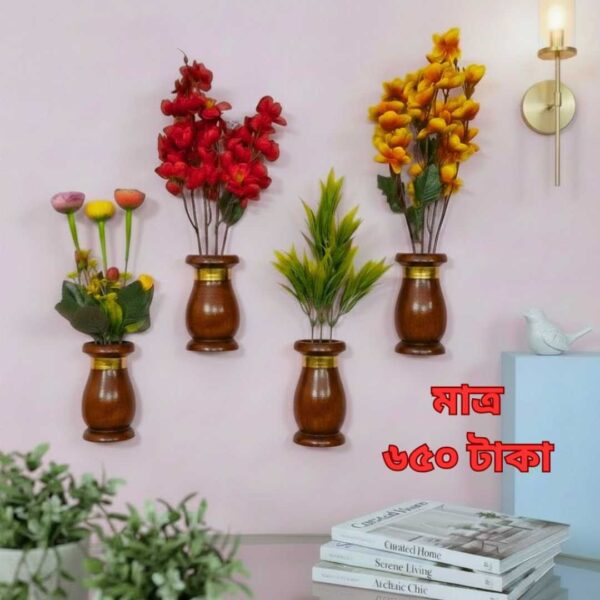 ৪ পিস্ কলস আকৃতির ফুলসহ মেহগনি কাঠের টপ ,আঠালো সিস্টেম হওয়ায় দেয়ালে সেটিং করা খুব সহজ!